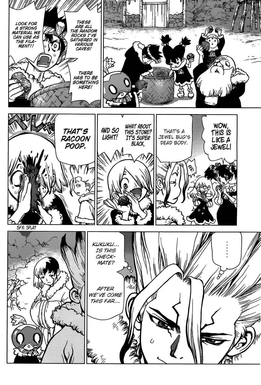 Chapter 54 - Glittering Blue Jewel Image(12)