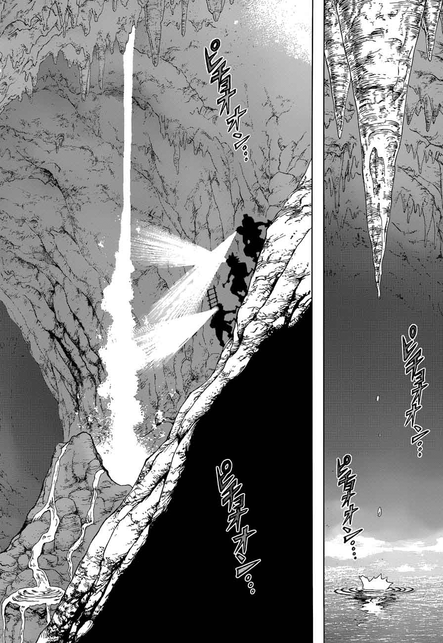 Chapter 55 - Treasure Dungeon Push Start Image(4)