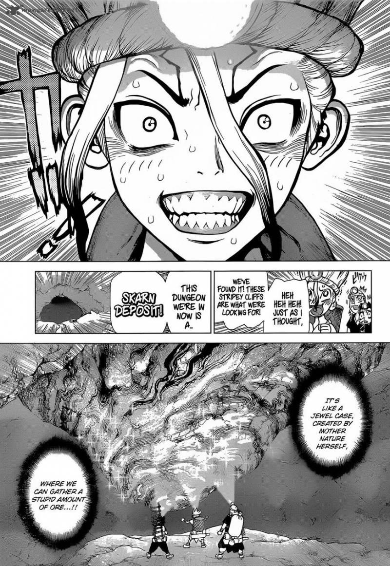 Chapter 56 Image(4)