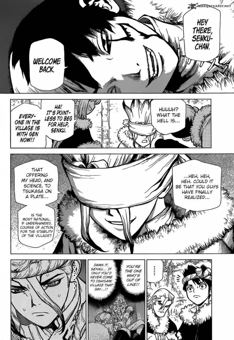 Chapter 56 Image(13)