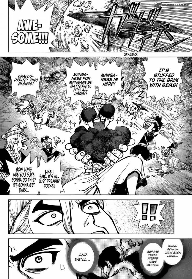 Chapter 56 Image(11)