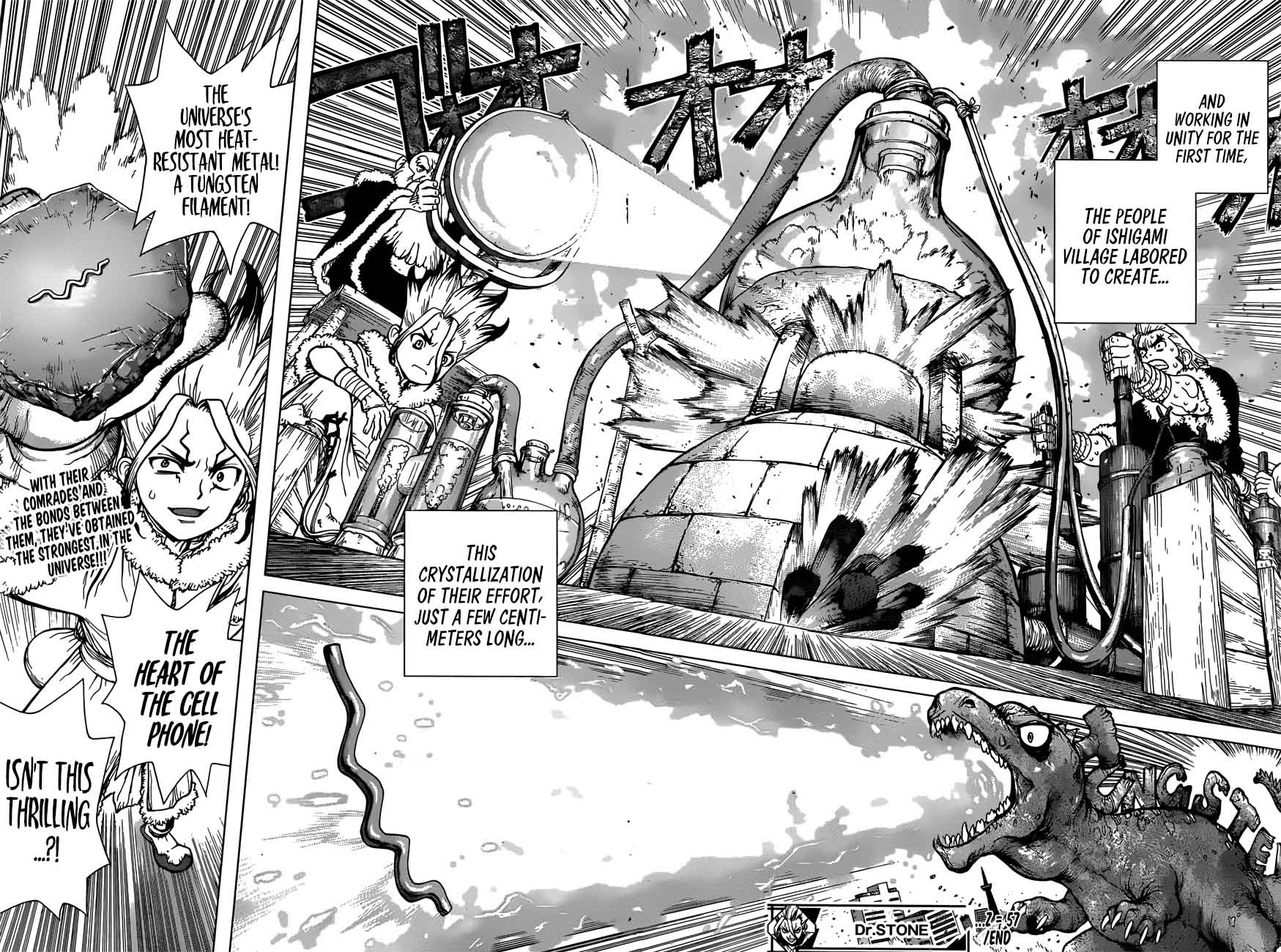 Chapter 57 - Heat Heart Image(20)