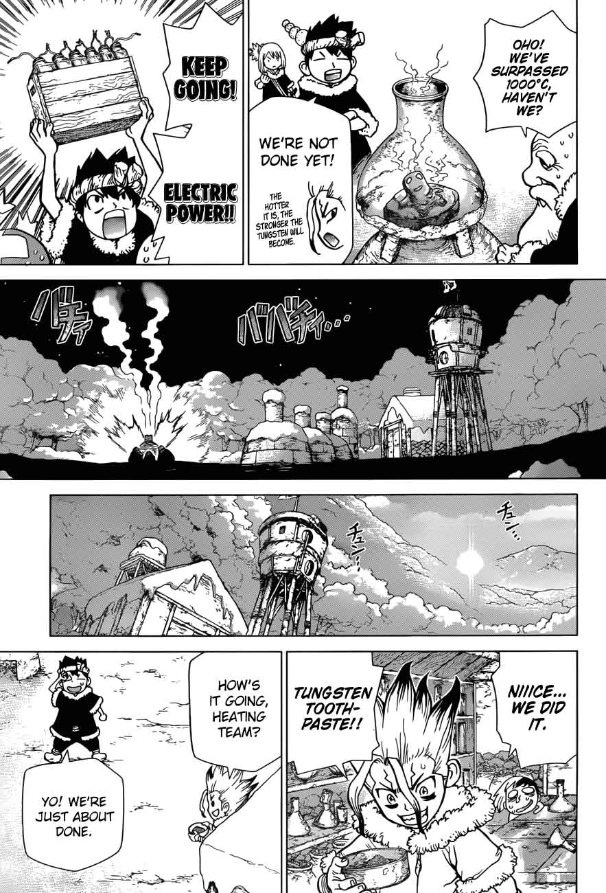 Chapter 57 - Heat Heart Image(17)