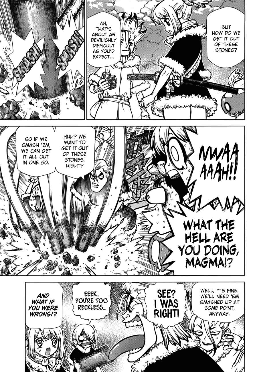 Chapter 57 - Heat Heart Image(5)