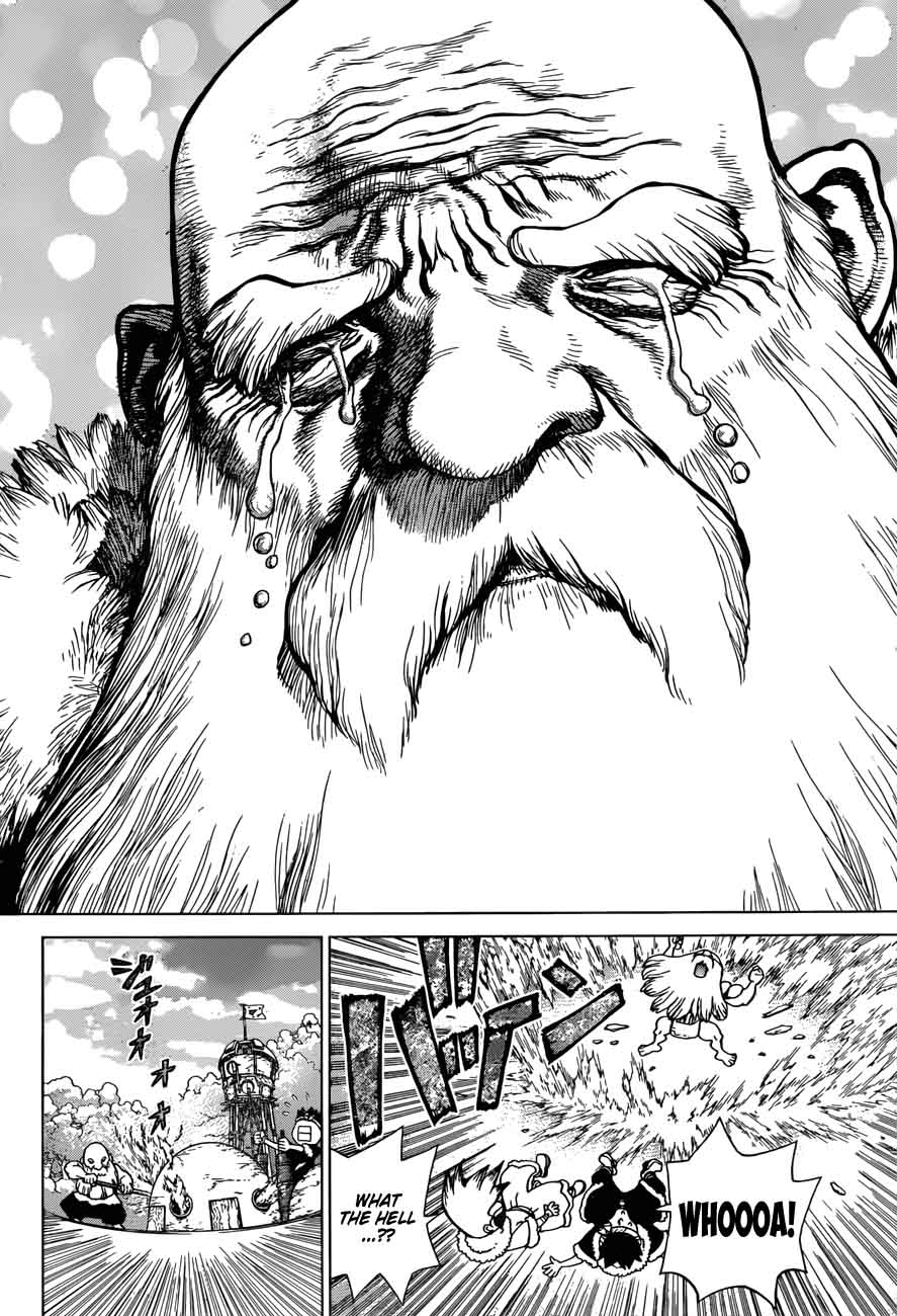 Chapter 57 - Heat Heart Image(12)
