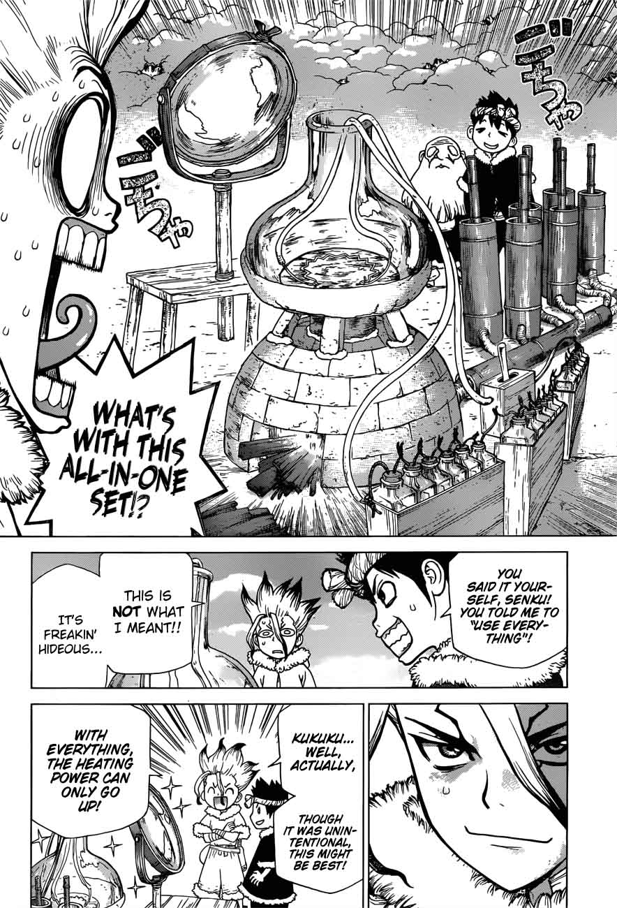 Chapter 57 - Heat Heart Image(18)