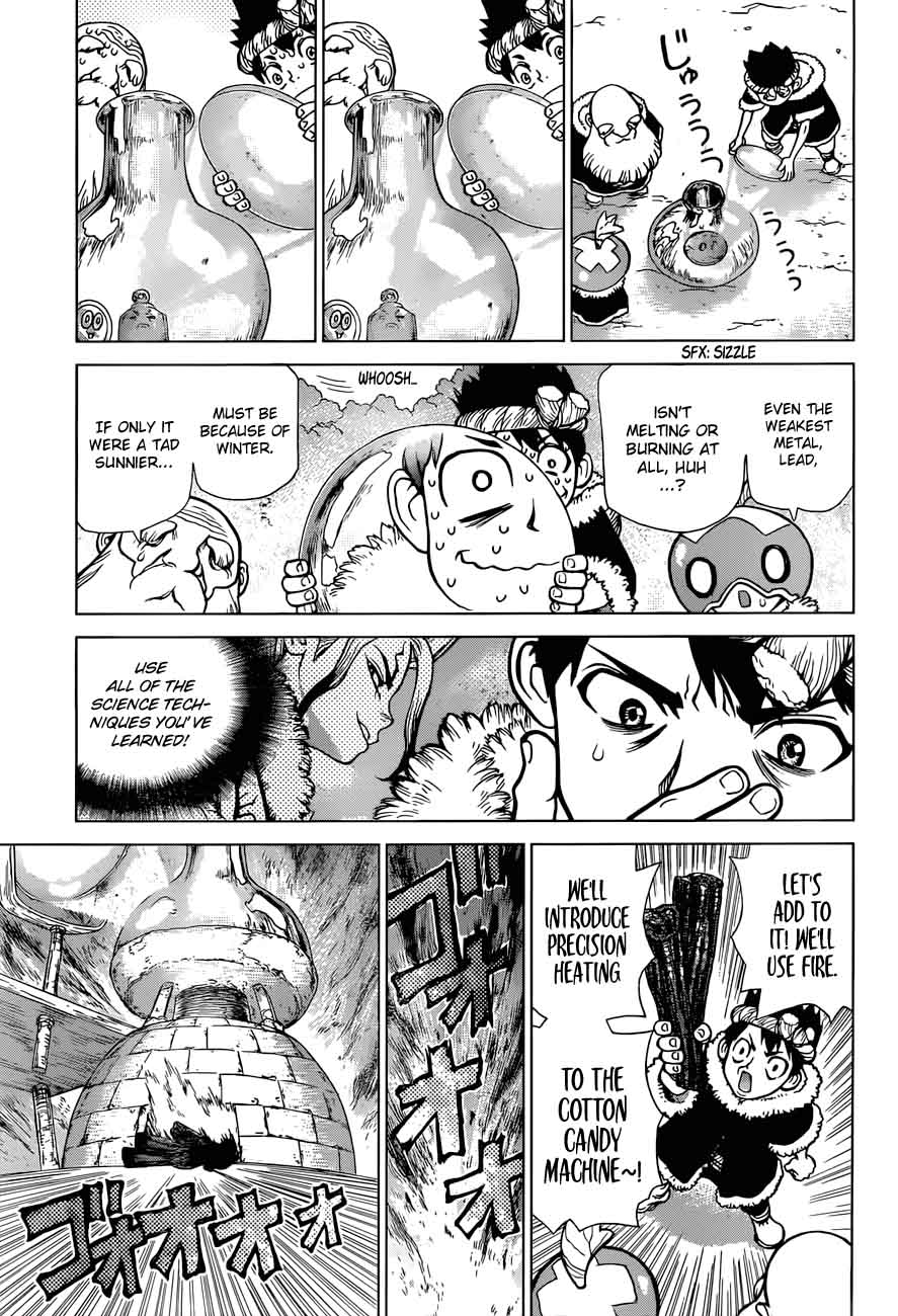 Chapter 57 - Heat Heart Image(15)
