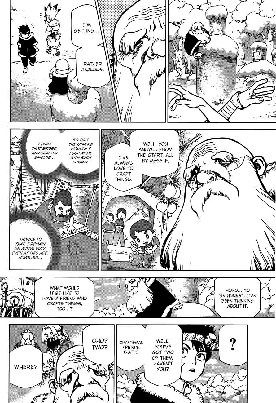 Chapter 57 - Heat Heart Image(10)