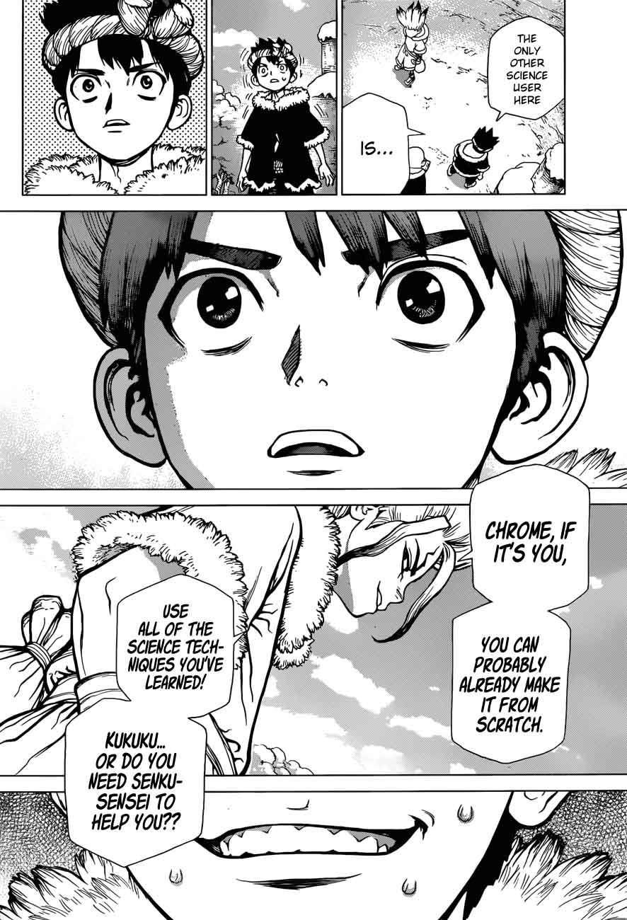 Chapter 57 - Heat Heart Image(8)