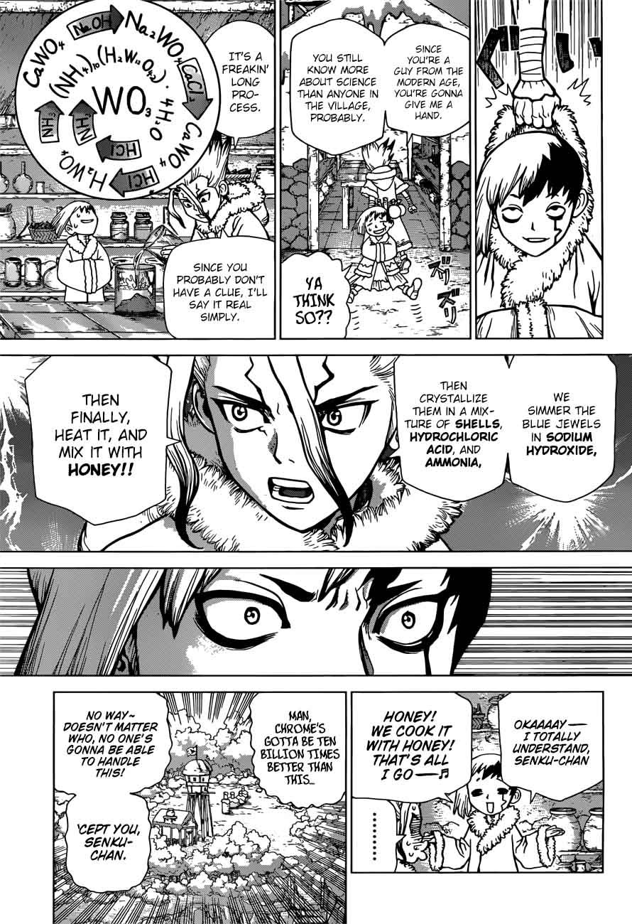 Chapter 57 - Heat Heart Image(13)