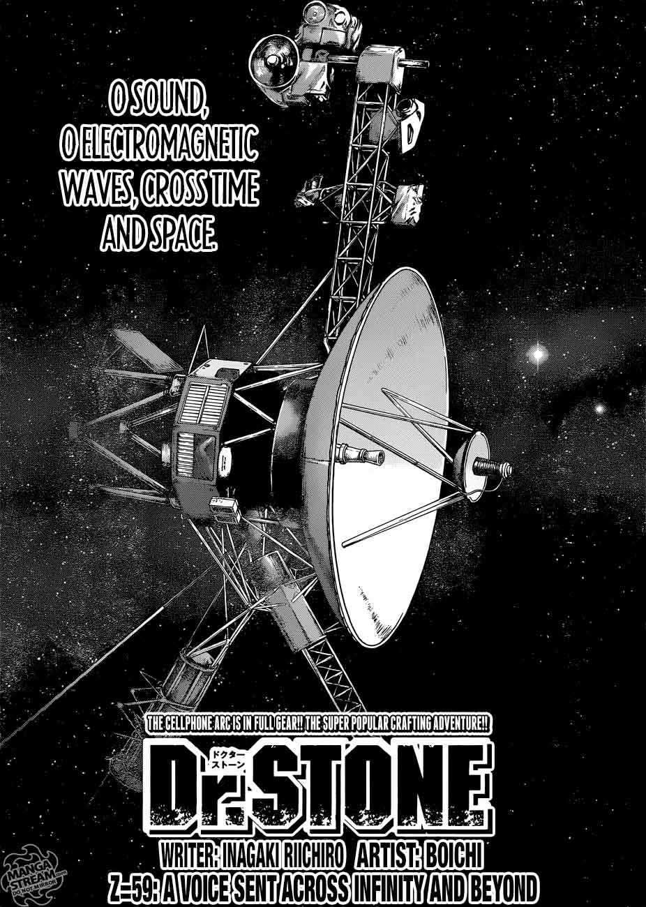 Chapter 59 - A voice sent across infinity and beyond Image(1)