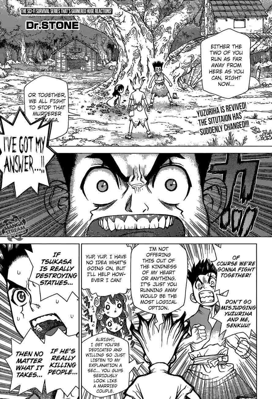 Chapter 6 - Taiju vs Tsukasa Image(1)