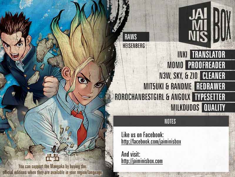Chapter 60 - The Angels songs and the Demons Whisper Image(2)
