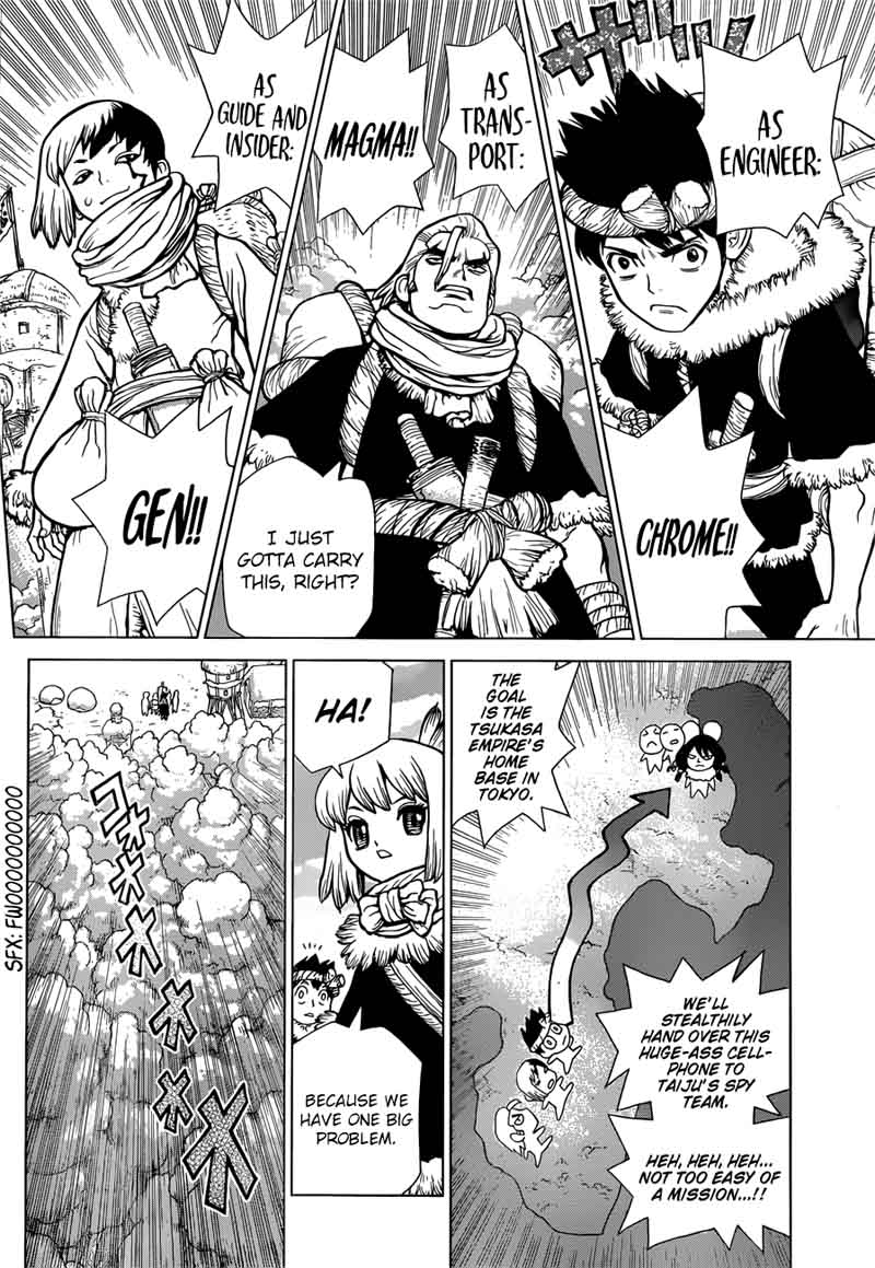 Chapter 61 Image(12)