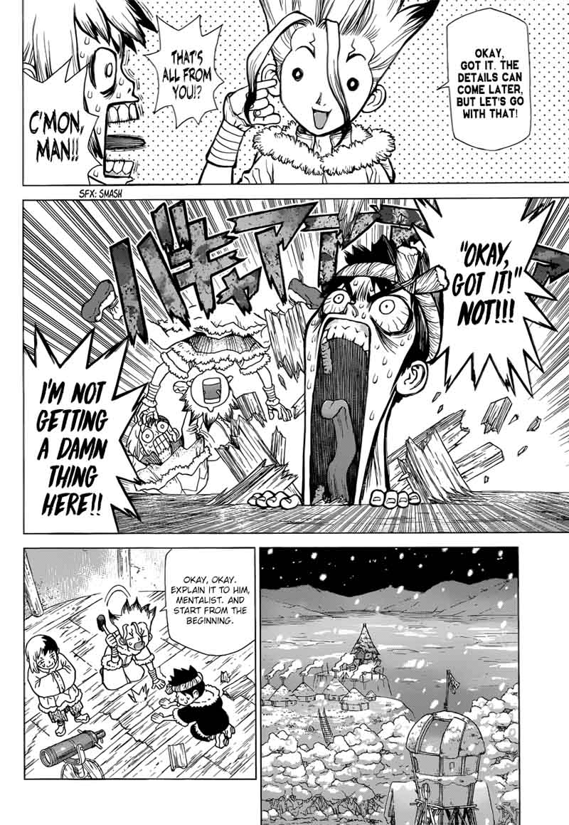 Chapter 61 Image(7)