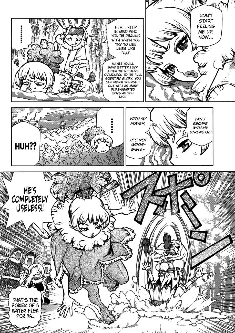 Chapter 62 - Double Chase Image(12)