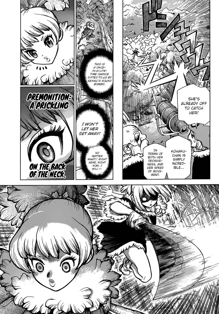Chapter 62 - Double Chase Image(5)