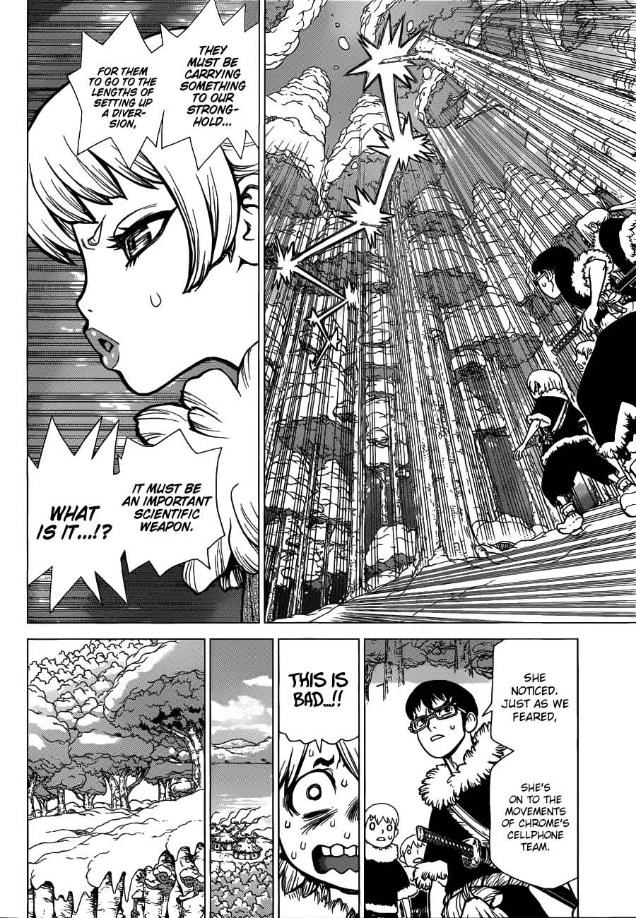 Chapter 62 - Double Chase Image(16)