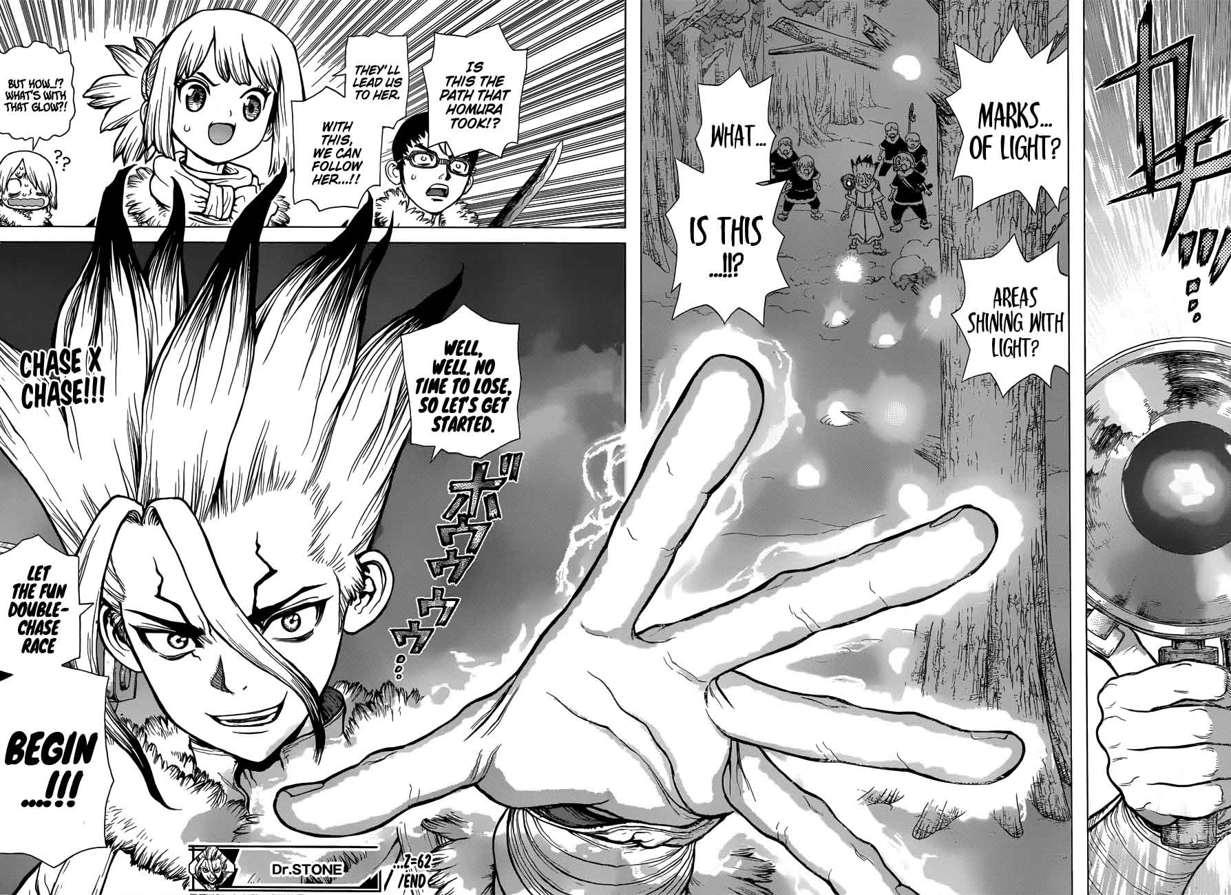 Chapter 62 - Double Chase Image(18)