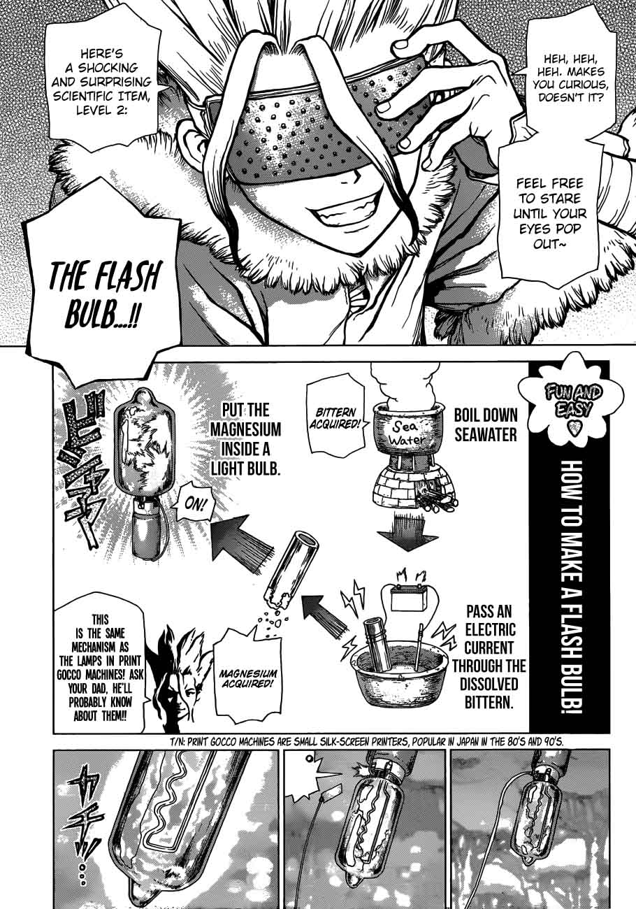 Chapter 62 - Double Chase Image(10)