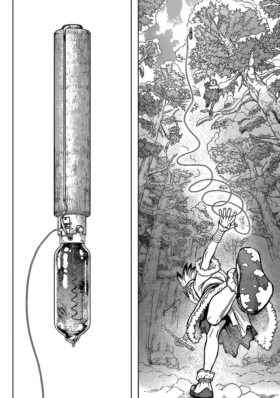 Chapter 62 - Double Chase Image(9)