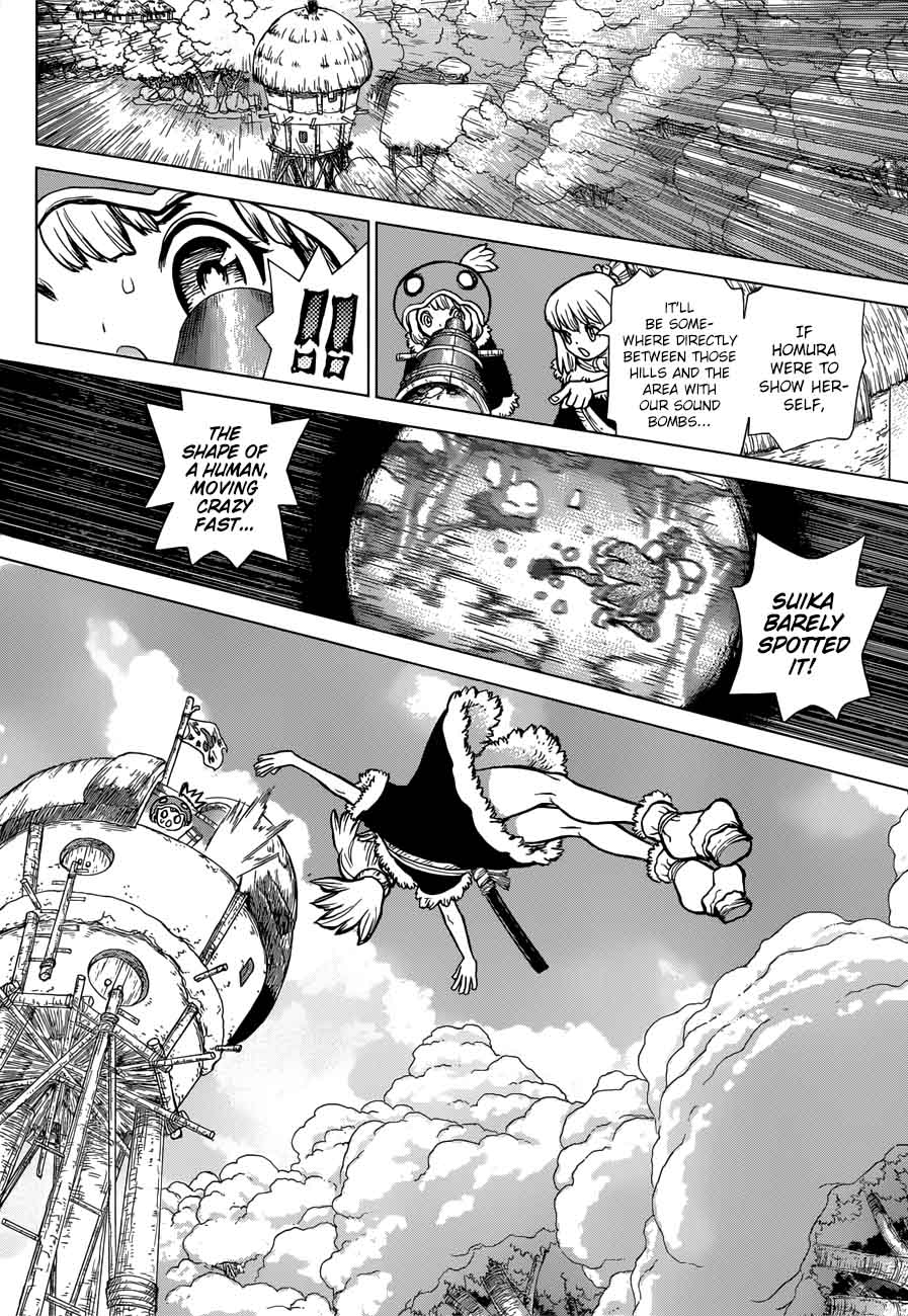 Chapter 62 - Double Chase Image(4)