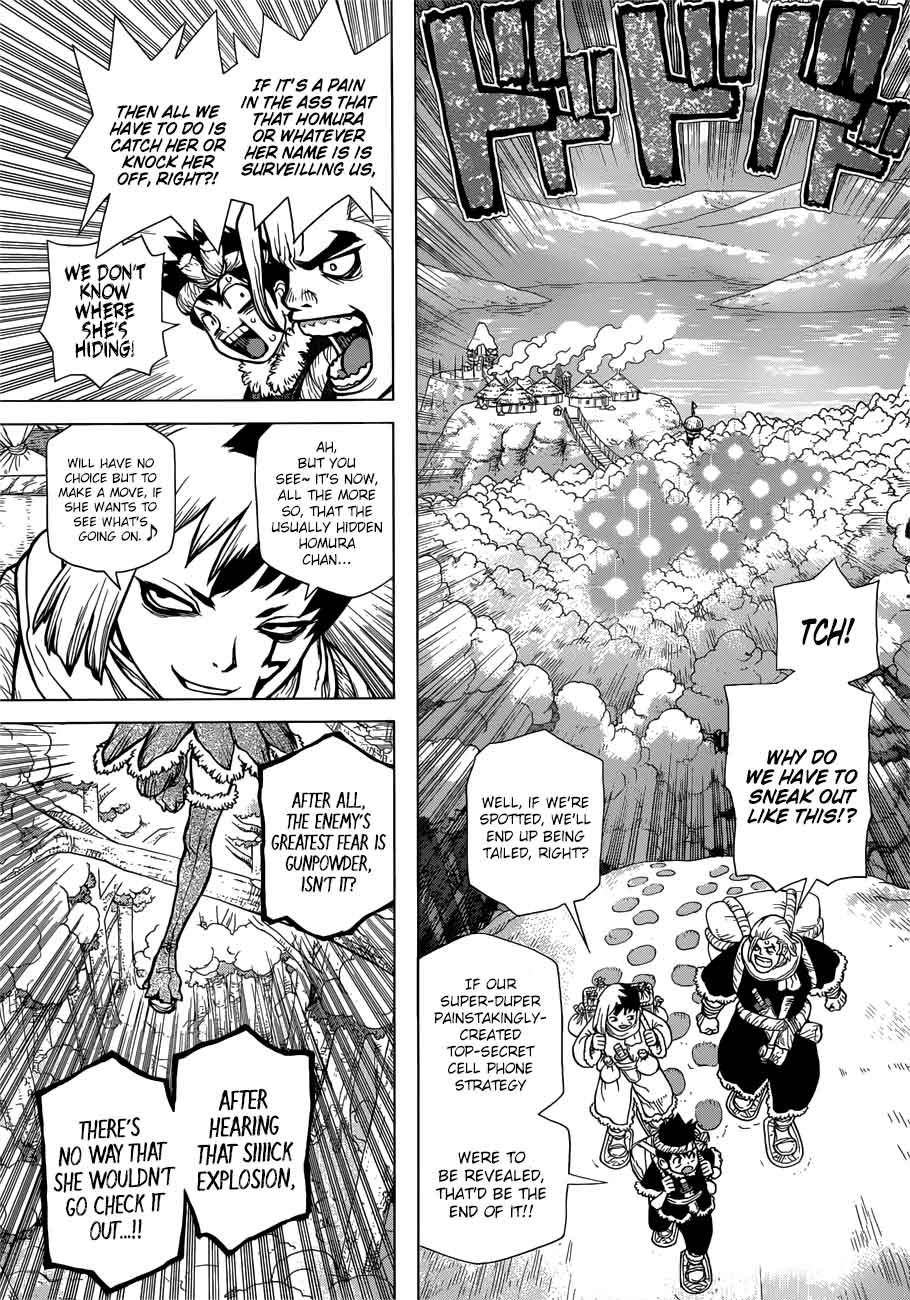 Chapter 62 - Double Chase Image(3)