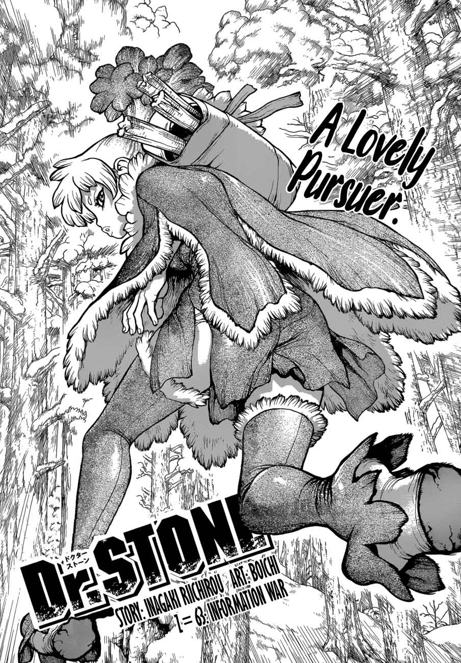 Chapter 63 - Information War Image(1)
