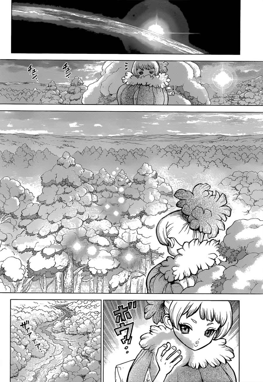 Chapter 63 - Information War Image(10)