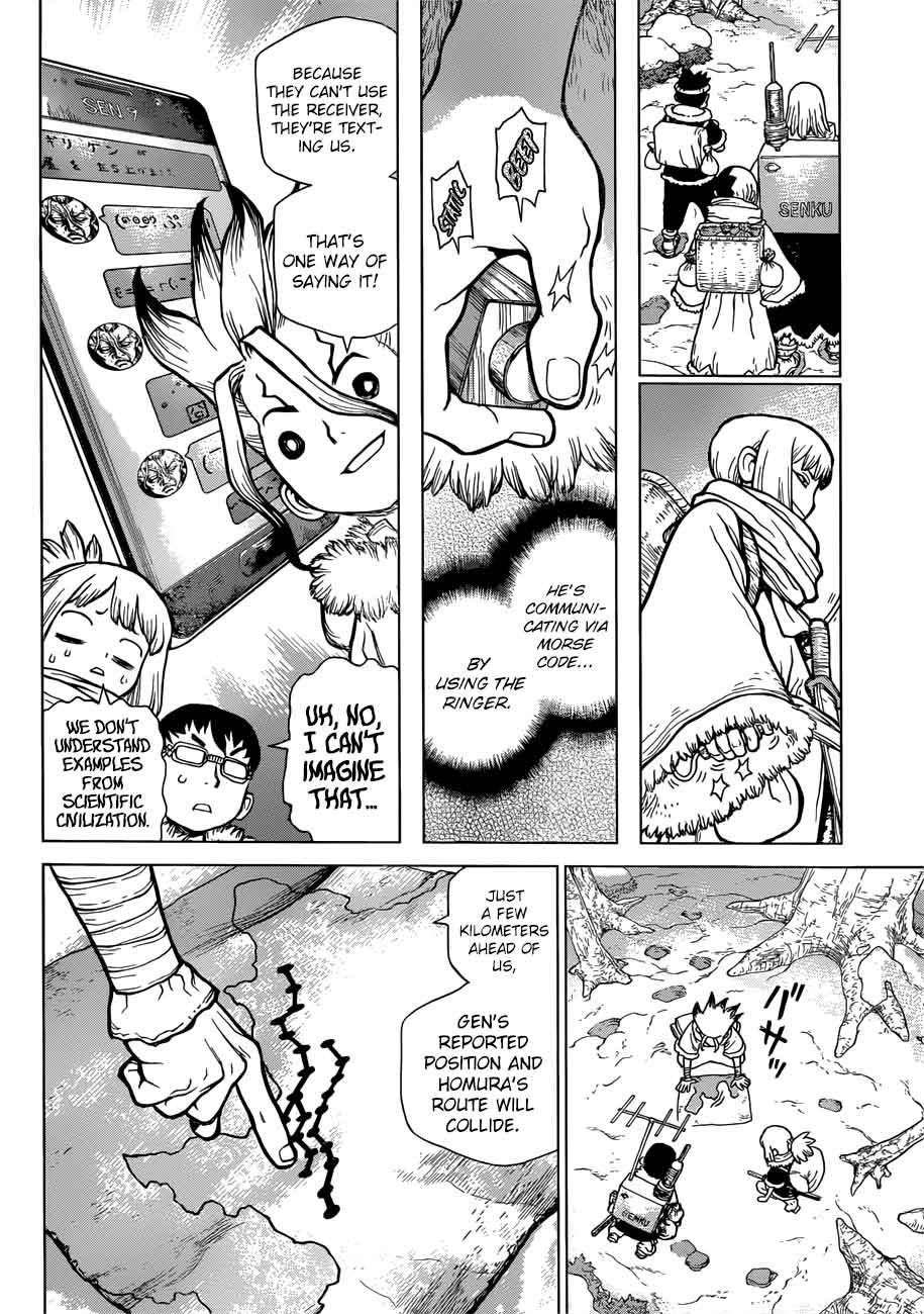 Chapter 63 - Information War Image(12)