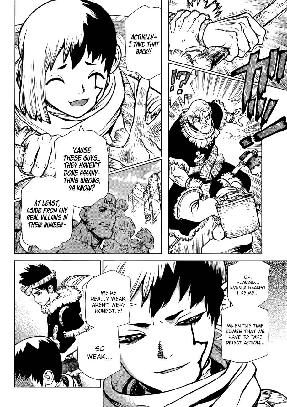 Chapter 64 - Hotline Image(5)