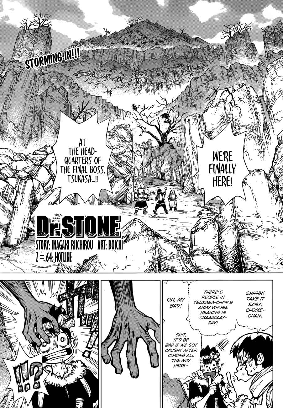 Chapter 64 - Hotline Image(1)