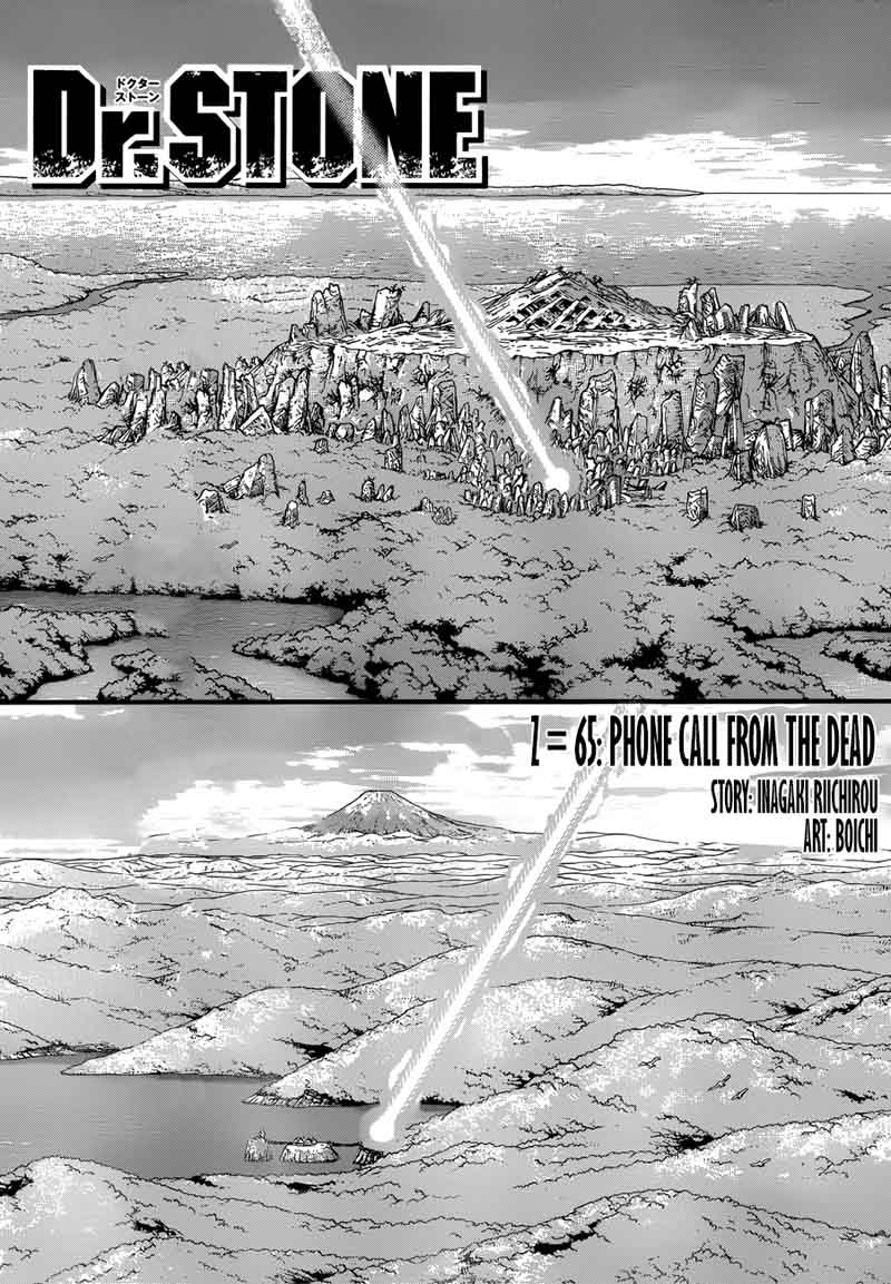 Chapter 65 - Phone Call from Dead Man Image(3)