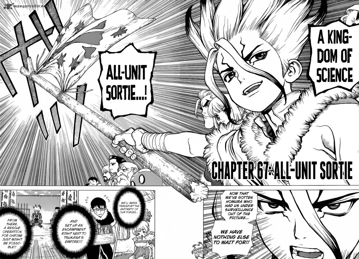 Chapter 67 Image(15)