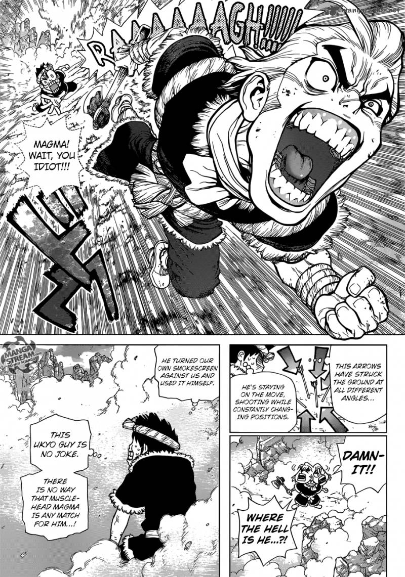 Chapter 67 Image(5)