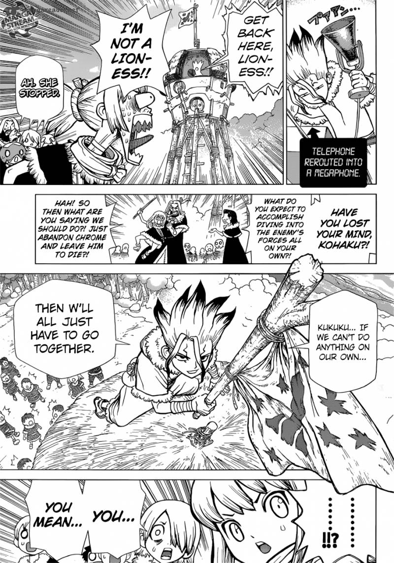 Chapter 67 Image(14)