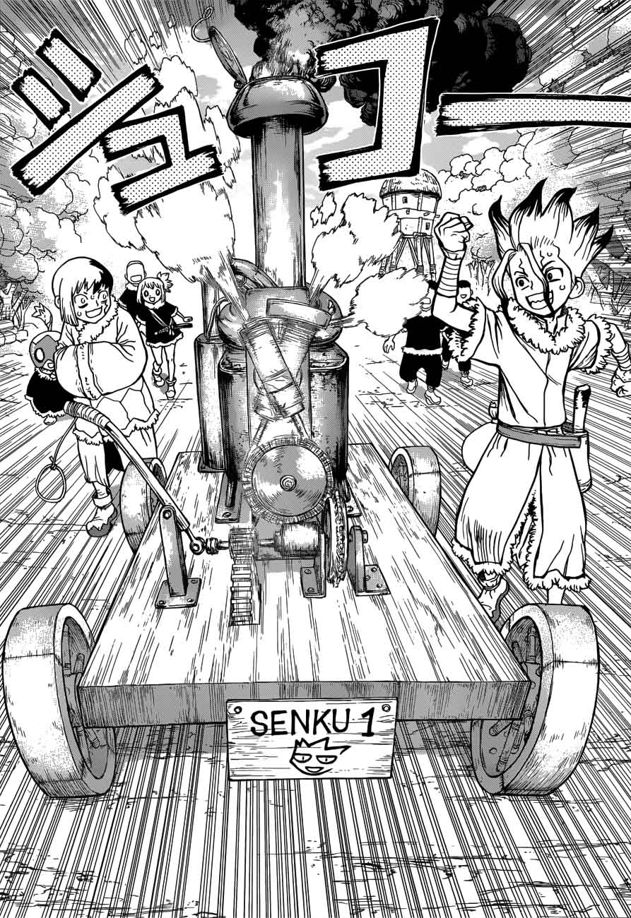Chapter 68 - Flame of Revolution Image(17)