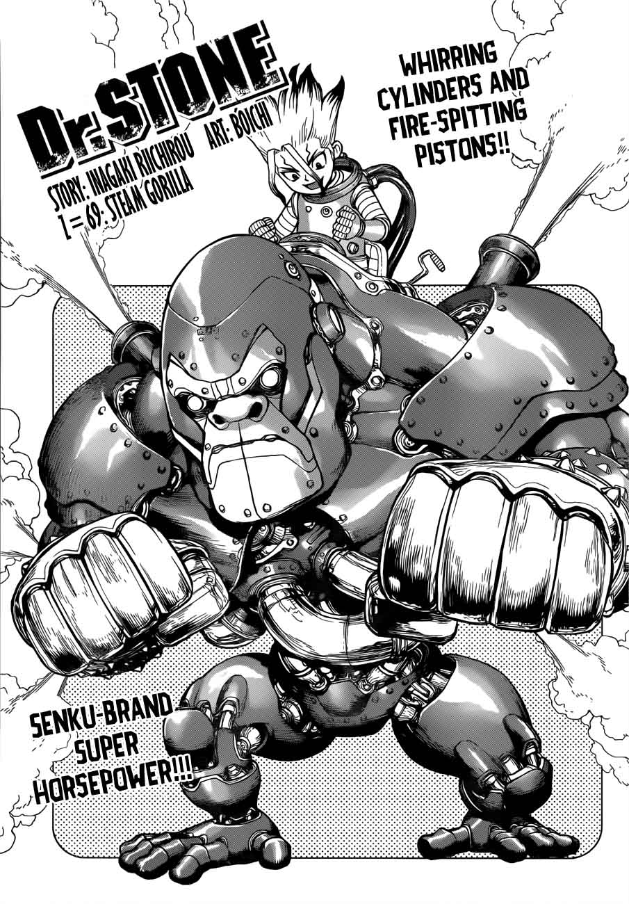 Chapter 69 - Steam Gorilla Image(3)