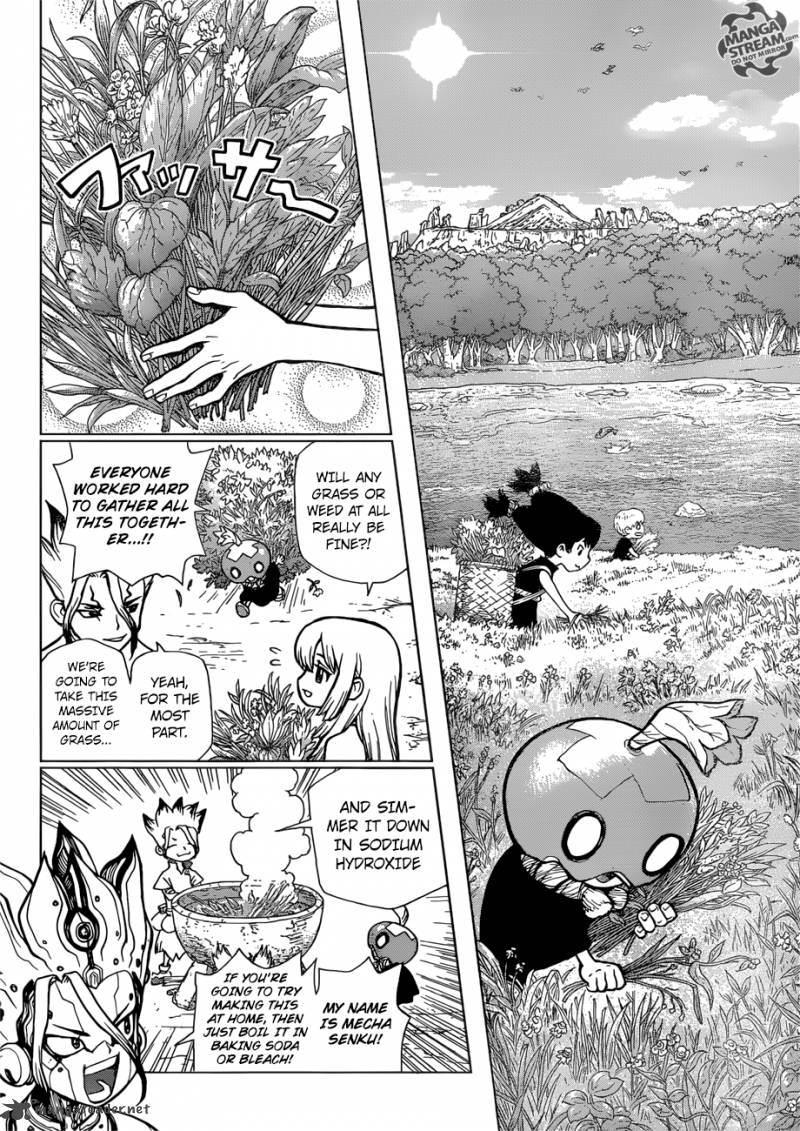 Chapter 70 Image(4)