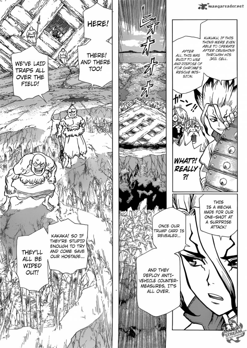 Chapter 70 Image(16)