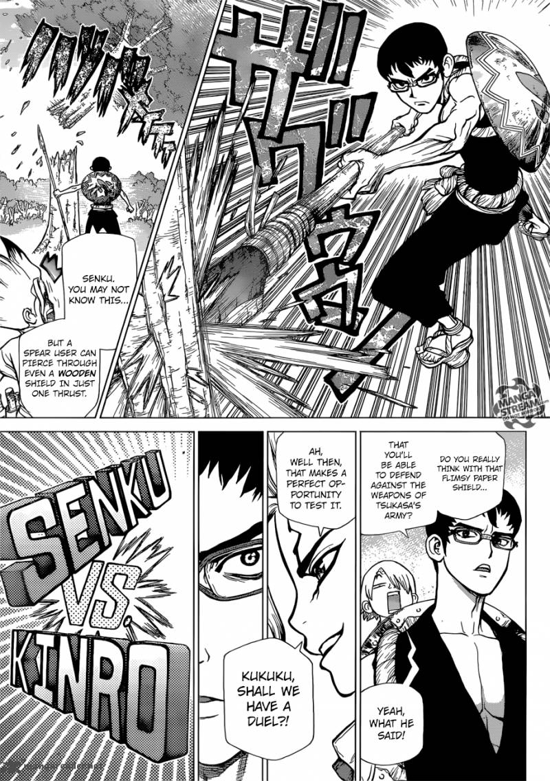 Chapter 70 Image(7)