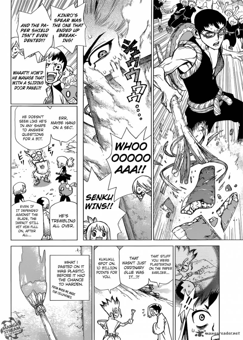 Chapter 70 Image(10)