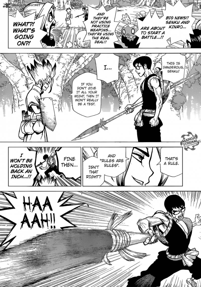 Chapter 70 Image(8)