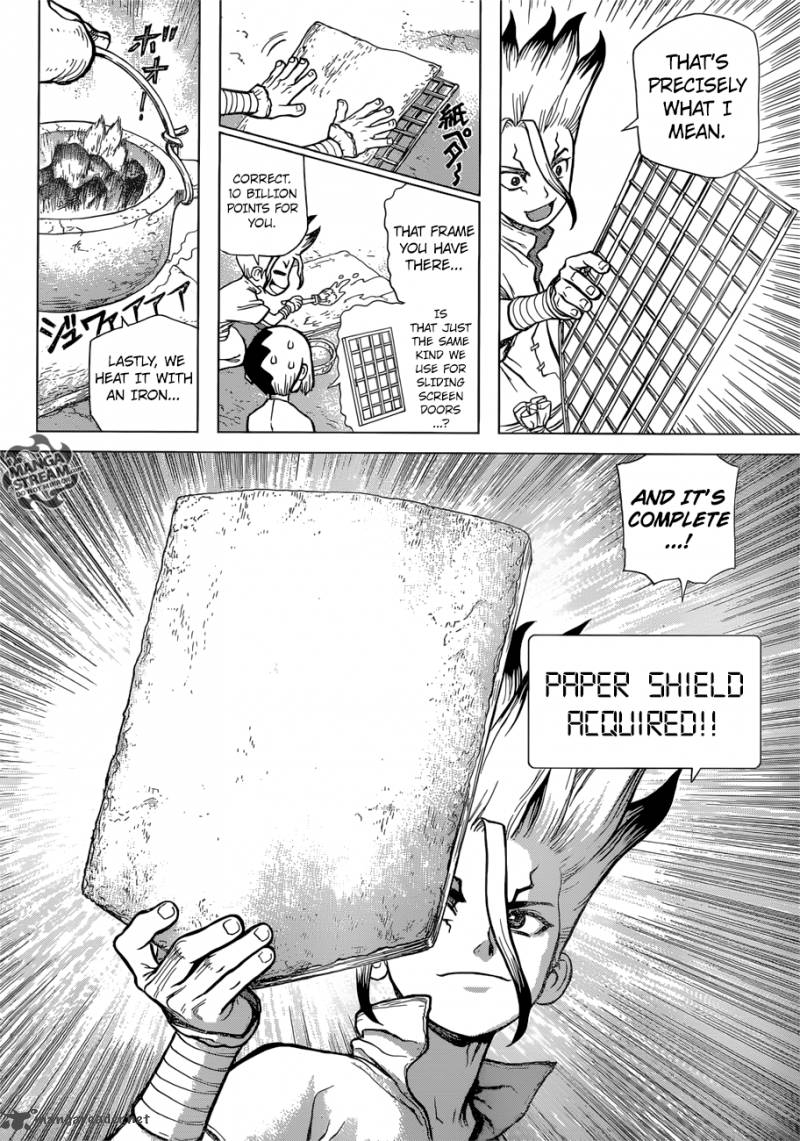 Chapter 70 Image(6)