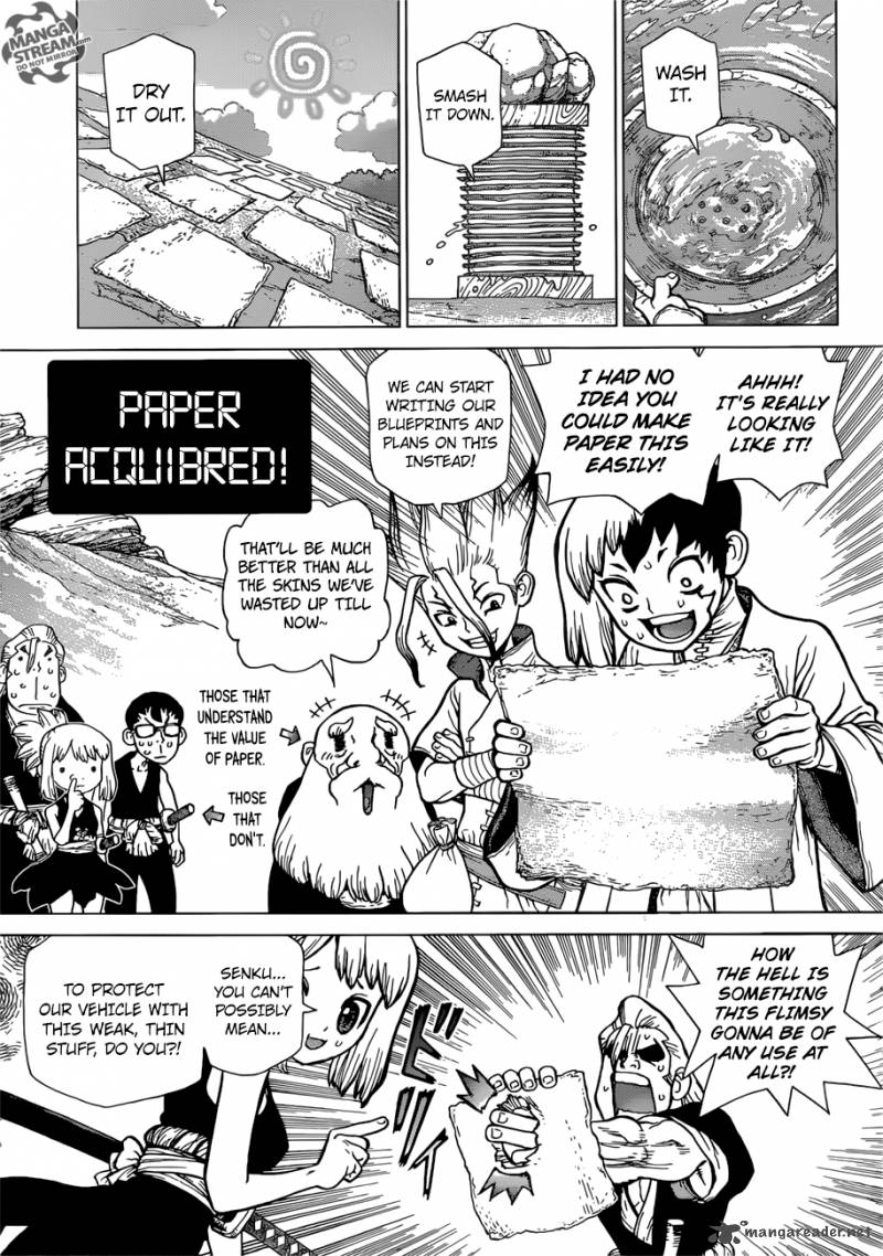 Chapter 70 Image(5)