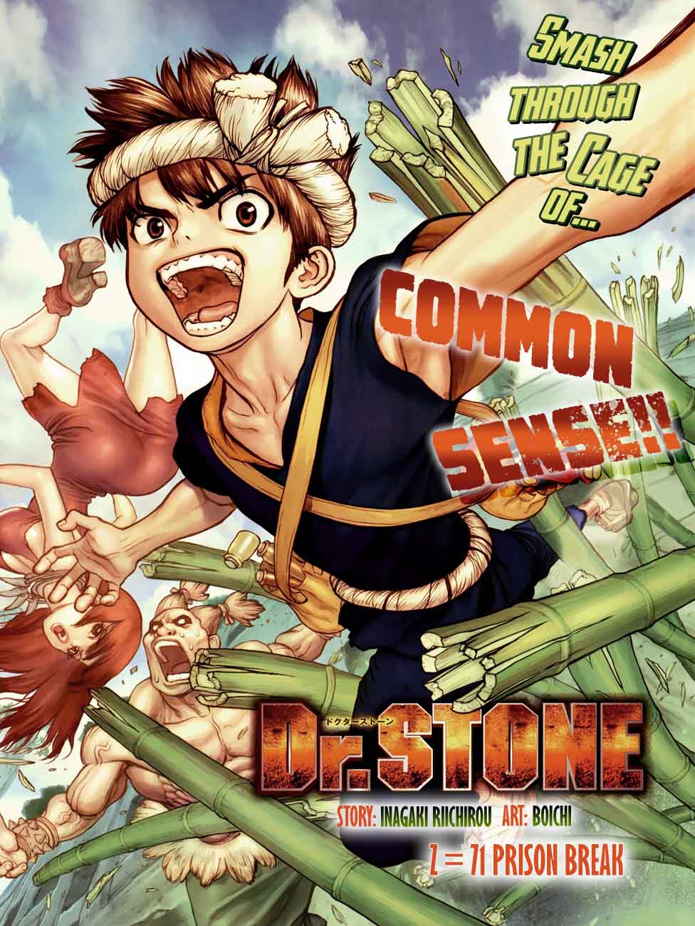 Chapter 71 - Prison Break Image(1)