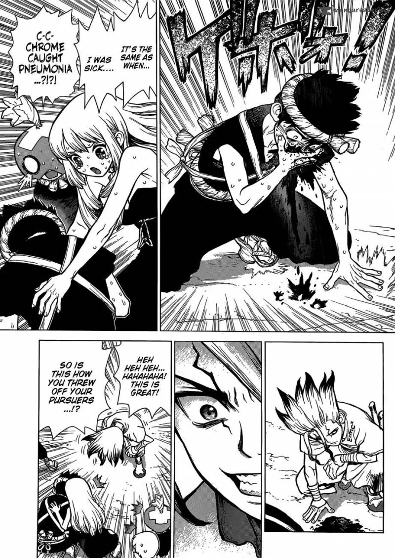 Chapter 72 Image(16)