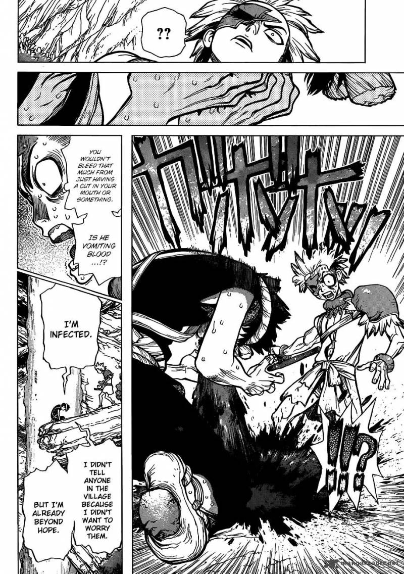 Chapter 72 Image(11)