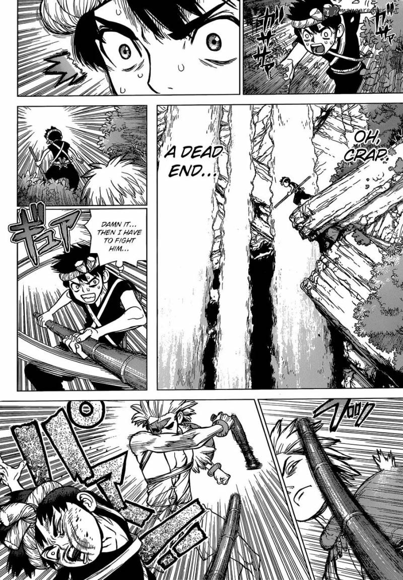 Chapter 72 Image(9)