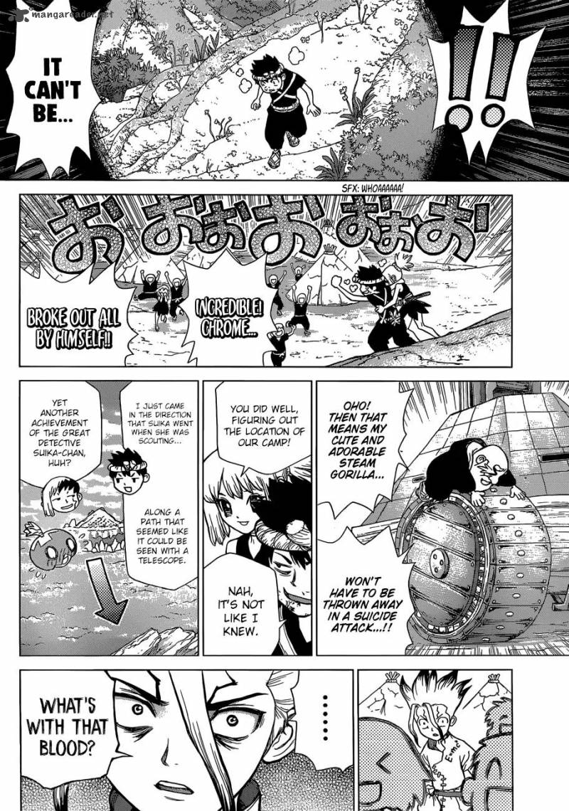 Chapter 72 Image(15)